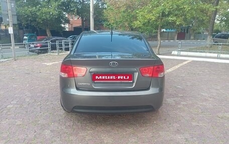 KIA Cerato III, 2012 год, 880 000 рублей, 2 фотография