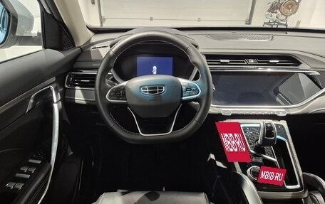 Geely Atlas, 2023 год, 1 999 000 рублей, 11 фотография