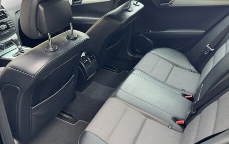 Mercedes-Benz C-Класс, 2007 год, 1 250 000 рублей, 8 фотография