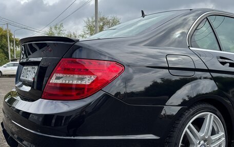Mercedes-Benz C-Класс, 2007 год, 1 250 000 рублей, 13 фотография