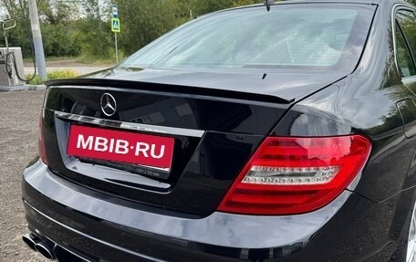 Mercedes-Benz C-Класс, 2007 год, 1 250 000 рублей, 12 фотография