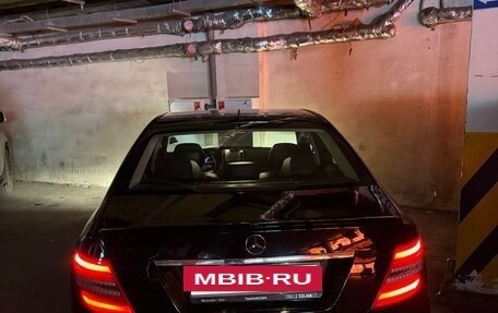 Mercedes-Benz C-Класс, 2007 год, 1 250 000 рублей, 19 фотография