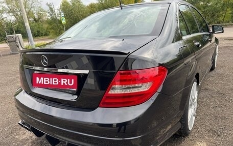 Mercedes-Benz C-Класс, 2007 год, 1 250 000 рублей, 18 фотография