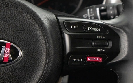 KIA Rio IV, 2020 год, 1 589 000 рублей, 23 фотография