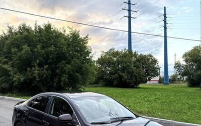 Mazda 6, 2007 год, 520 000 рублей, 1 фотография