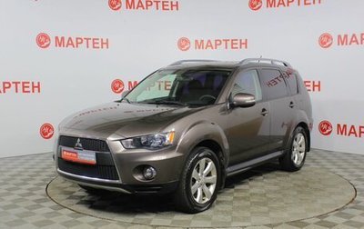 Mitsubishi Outlander III рестайлинг 3, 2010 год, 949 000 рублей, 1 фотография