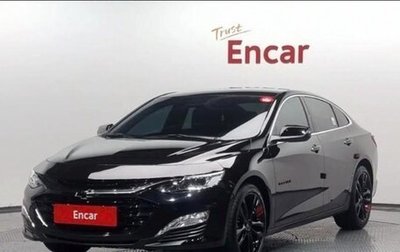 Chevrolet Malibu IX, 2022 год, 1 685 000 рублей, 1 фотография