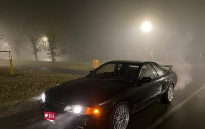 Nissan Skyline, 1993 год, 1 300 000 рублей, 1 фотография