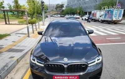 BMW M5, 2022 год, 10 485 000 рублей, 1 фотография