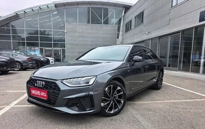 Audi A4, 2023 год, 3 100 333 рублей, 1 фотография