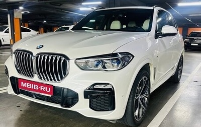BMW X5, 2021 год, 9 150 000 рублей, 1 фотография