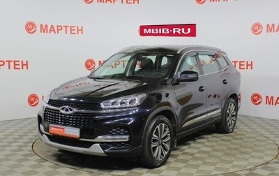 Chery Tiggo 8 I, 2020 год, 1 543 000 рублей, 1 фотография