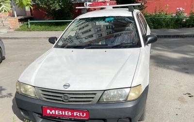 Nissan AD II, 2001 год, 260 000 рублей, 1 фотография