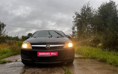 Opel Astra H, 2006 год, 388 000 рублей, 1 фотография