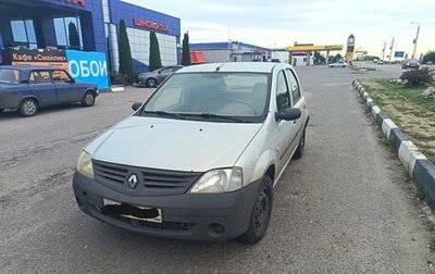 Renault Logan I, 2007 год, 215 000 рублей, 1 фотография