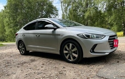 Hyundai Elantra VI рестайлинг, 2018 год, 1 690 000 рублей, 1 фотография