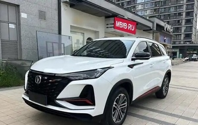 Changan CS35 Plus, 2022 год, 1 200 277 рублей, 1 фотография