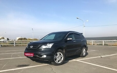 Honda CR-V III рестайлинг, 2010 год, 1 650 000 рублей, 1 фотография