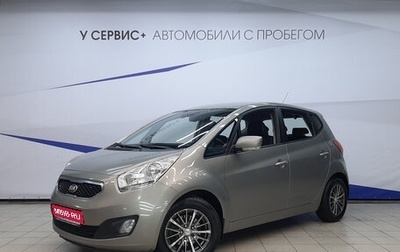 KIA Venga I, 2013 год, 830 000 рублей, 1 фотография