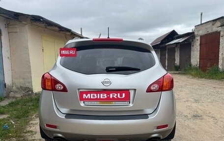 Nissan Murano, 2011 год, 1 300 000 рублей, 7 фотография