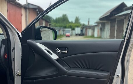 Nissan Murano, 2011 год, 1 300 000 рублей, 17 фотография
