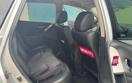 Nissan Murano, 2011 год, 1 300 000 рублей, 14 фотография