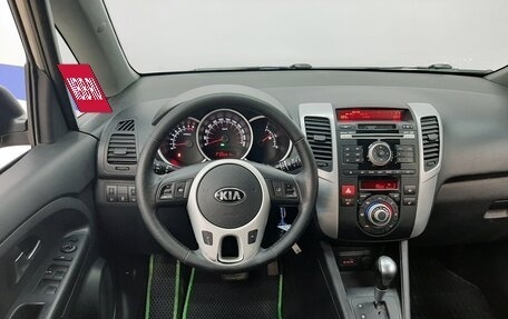 KIA Venga I, 2013 год, 830 000 рублей, 14 фотография
