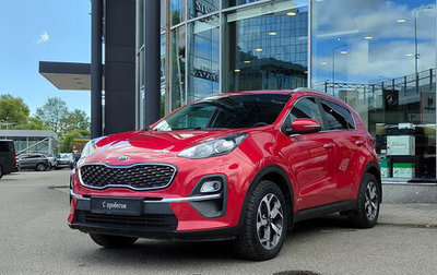 KIA Sportage IV рестайлинг, 2021 год, 1 869 000 рублей, 1 фотография
