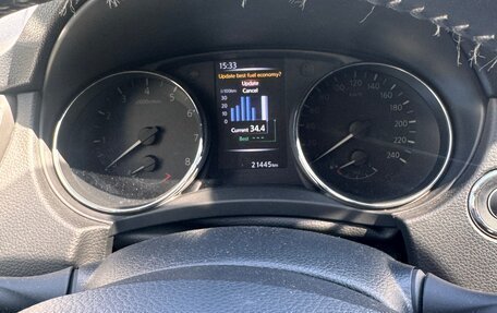 Nissan Qashqai, 2014 год, 1 800 000 рублей, 1 фотография