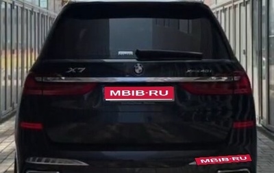 BMW X7, 2020 год, 7 550 000 рублей, 1 фотография