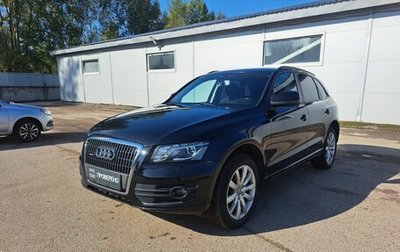 Audi Q5, 2011 год, 1 470 000 рублей, 1 фотография
