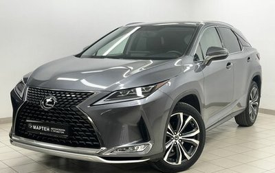Lexus RX IV рестайлинг, 2021 год, 5 545 000 рублей, 1 фотография