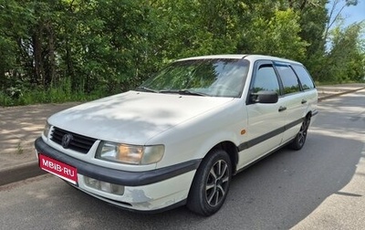 Volkswagen Passat B4, 1994 год, 205 000 рублей, 1 фотография