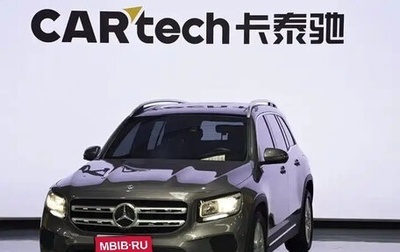Mercedes-Benz GLB, 2020 год, 2 007 111 рублей, 1 фотография