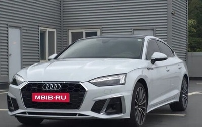 Audi A5, 2022 год, 3 810 000 рублей, 1 фотография