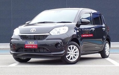 Toyota Passo III, 2022 год, 520 000 рублей, 1 фотография