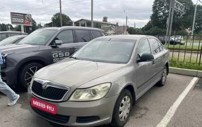 Skoda Octavia, 2010 год, 589 000 рублей, 1 фотография