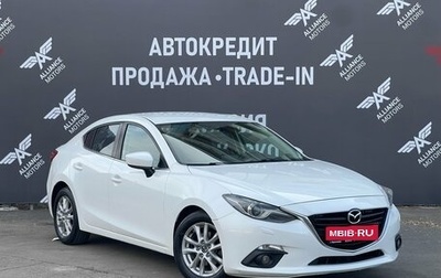 Mazda 3, 2014 год, 1 320 000 рублей, 1 фотография