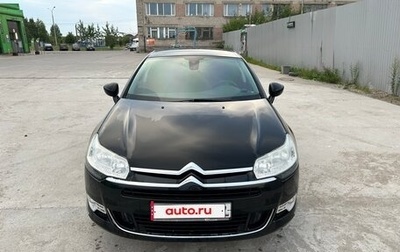 Citroen C5 II, 2013 год, 750 000 рублей, 1 фотография