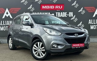 Hyundai ix35 I рестайлинг, 2012 год, 1 280 000 рублей, 1 фотография