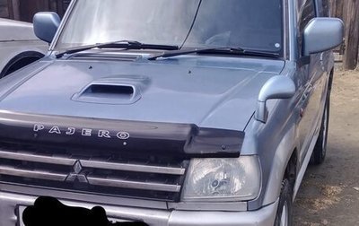 Mitsubishi Pajero Mini II, 2006 год, 400 000 рублей, 1 фотография