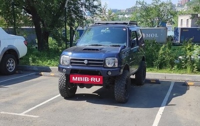 Suzuki Jimny, 2014 год, 900 000 рублей, 1 фотография