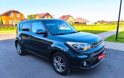 KIA Soul II рестайлинг, 2018 год, 1 270 000 рублей, 1 фотография