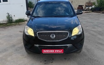 SsangYong Actyon II рестайлинг, 2011 год, 730 000 рублей, 1 фотография