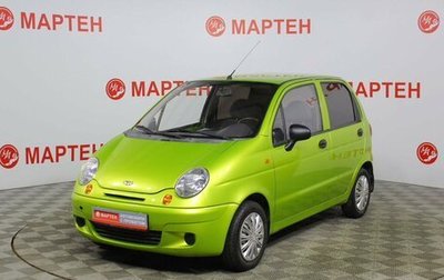 Daewoo Matiz I, 2012 год, 298 000 рублей, 1 фотография