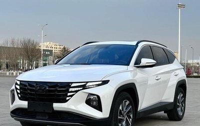 Hyundai Tucson, 2022 год, 2 100 000 рублей, 1 фотография