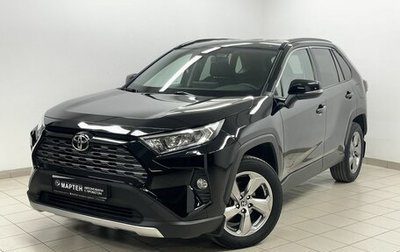 Toyota RAV4, 2021 год, 2 985 000 рублей, 1 фотография