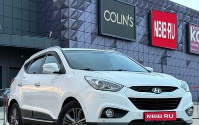Hyundai ix35 I рестайлинг, 2013 год, 1 597 000 рублей, 1 фотография