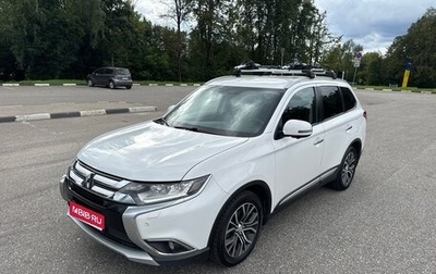 Mitsubishi Outlander III рестайлинг 3, 2017 год, 2 050 000 рублей, 1 фотография
