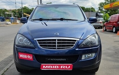 SsangYong Kyron I, 2008 год, 900 000 рублей, 1 фотография
